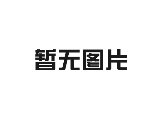 国内外射频连接器发展趋势